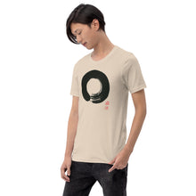 Load image into Gallery viewer, Mountain Gate (non profit) Enzo t-shirt